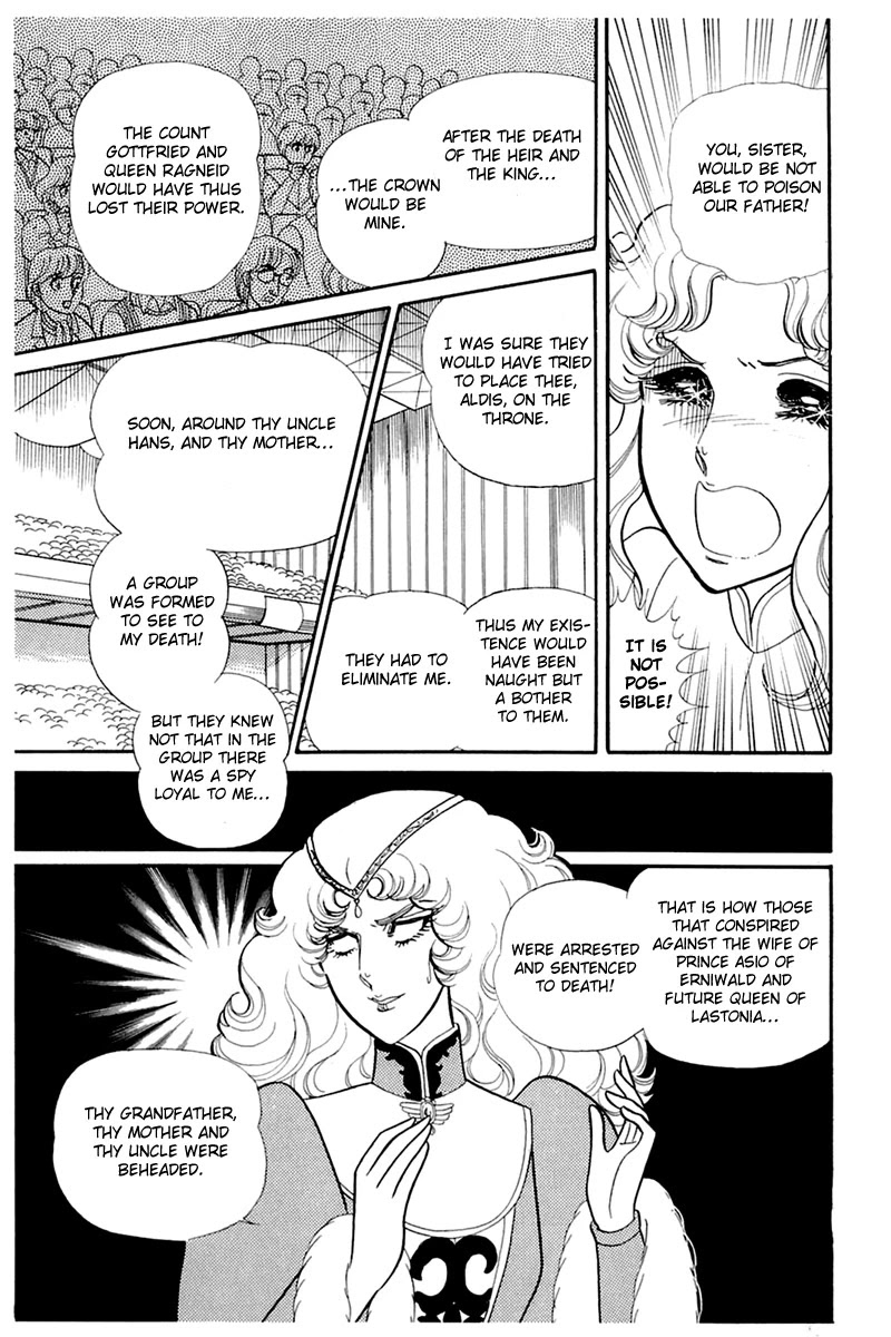Glass Mask Chapter 140 page 18 - Chapter 140