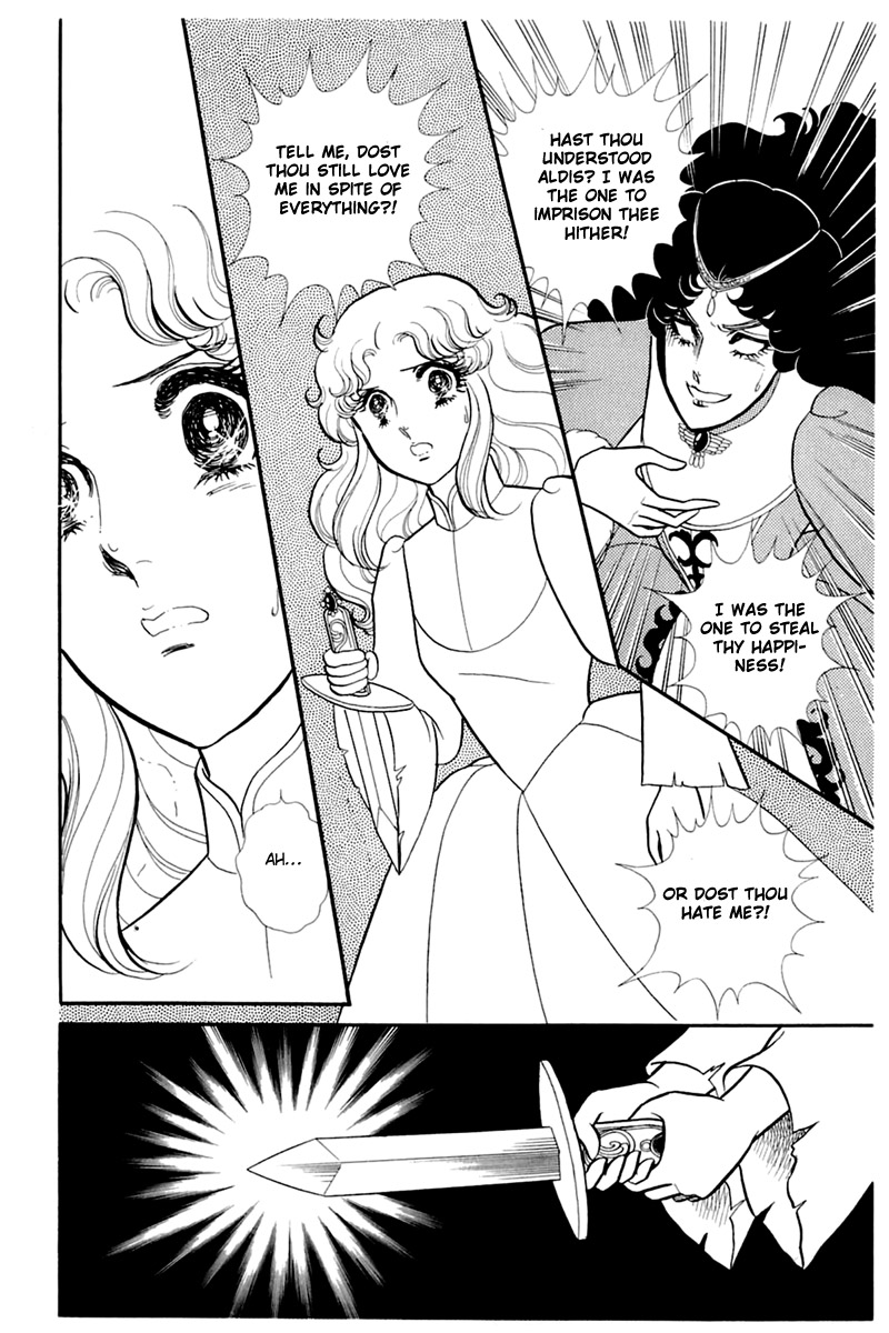 Glass Mask Chapter 140 page 19 - Chapter 140