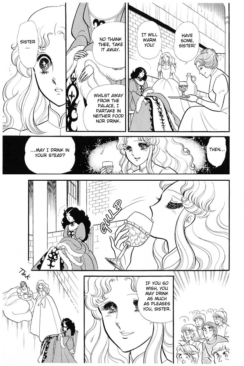 Glass Mask Chapter 140 page 2 - Chapter 140