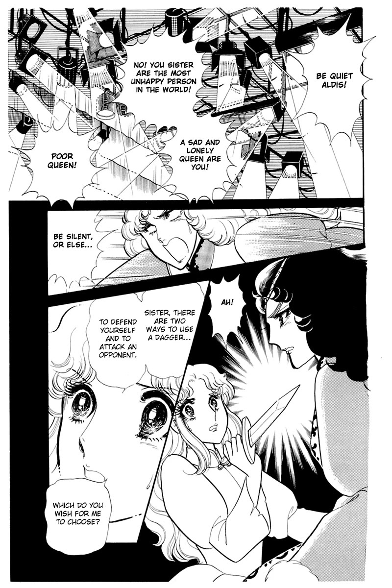 Glass Mask Chapter 140 page 22 - Chapter 140