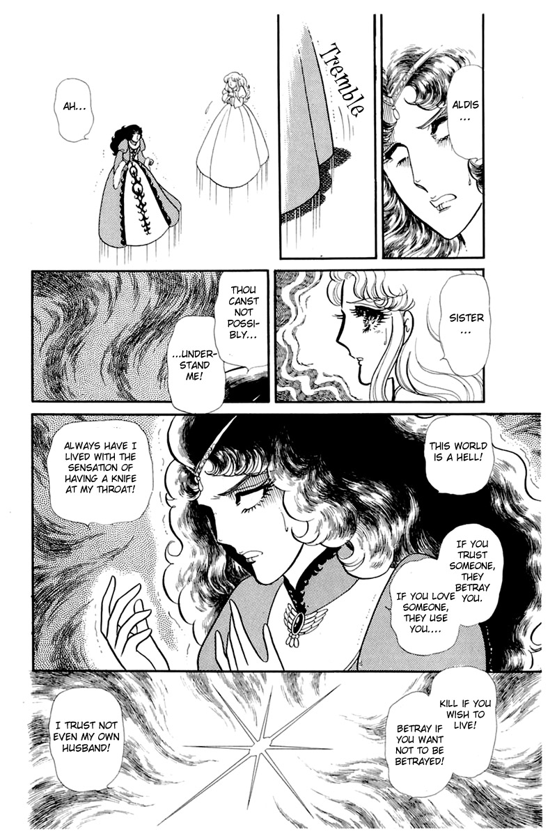 Glass Mask Chapter 140 page 23 - Chapter 140