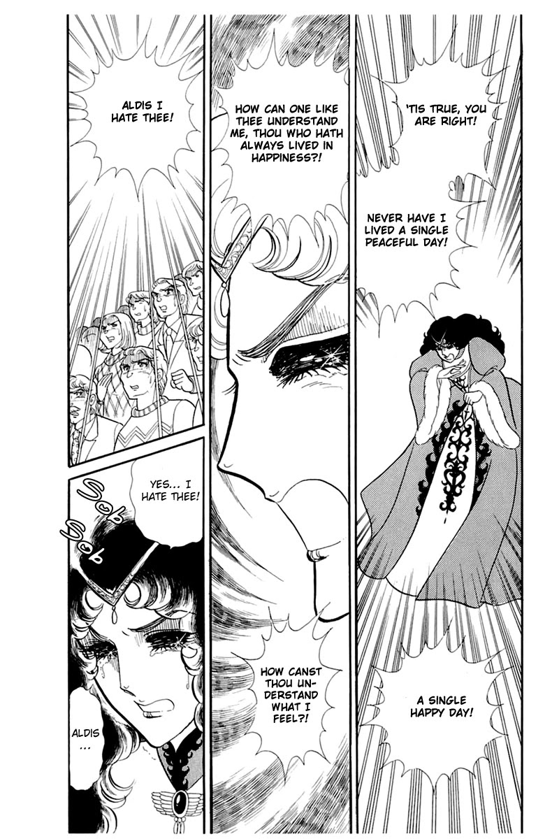 Glass Mask Chapter 140 page 24 - Chapter 140
