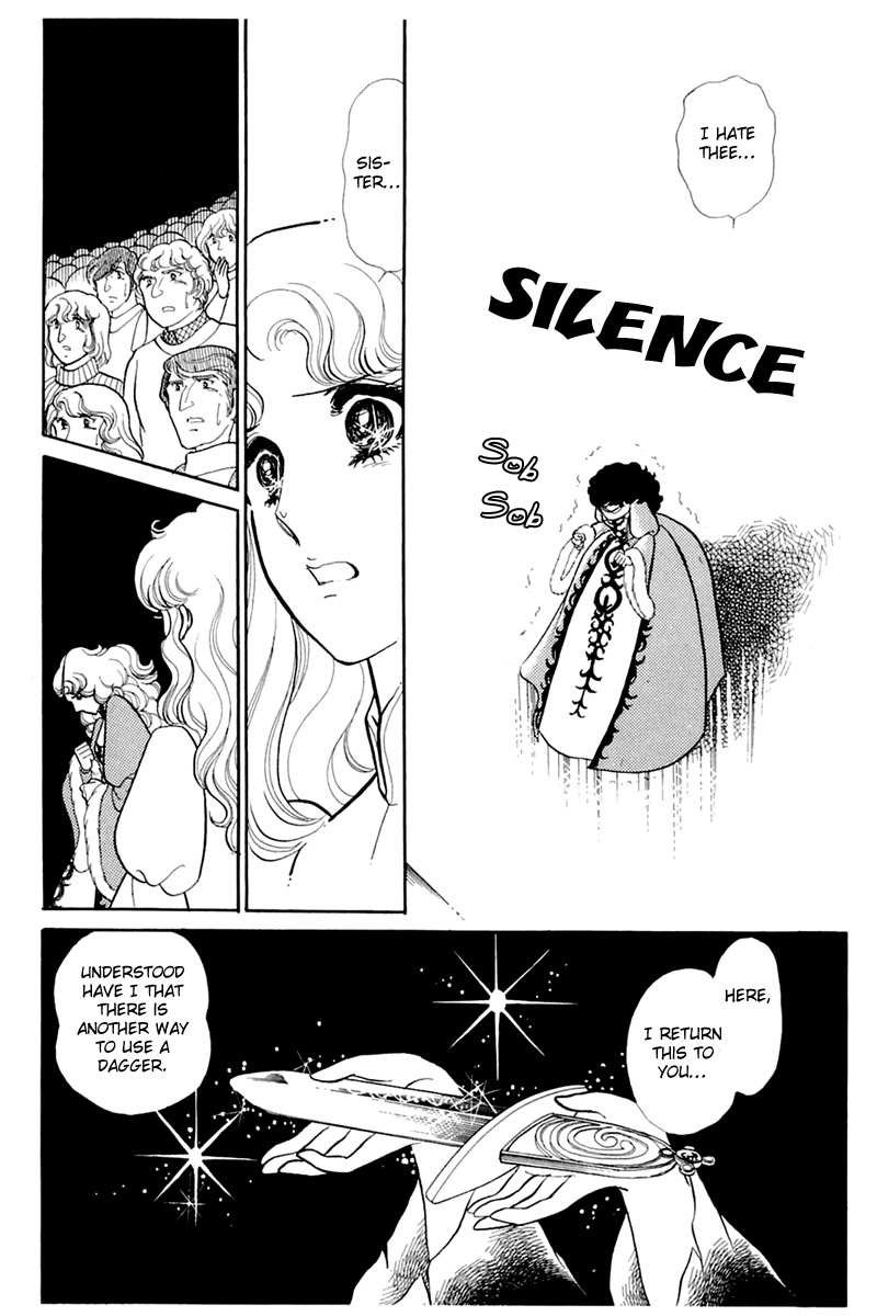 Glass Mask Chapter 140 page 25 - Chapter 140