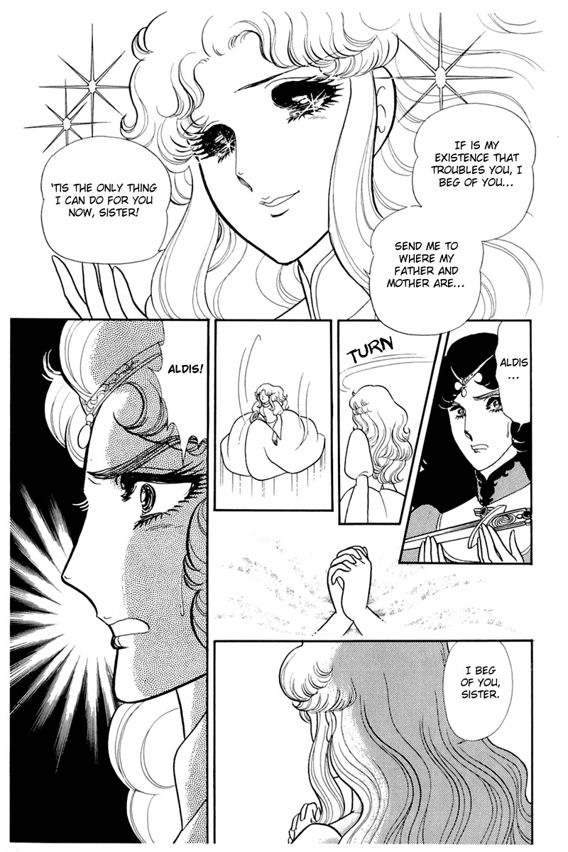 Glass Mask Chapter 140 page 26 - Chapter 140