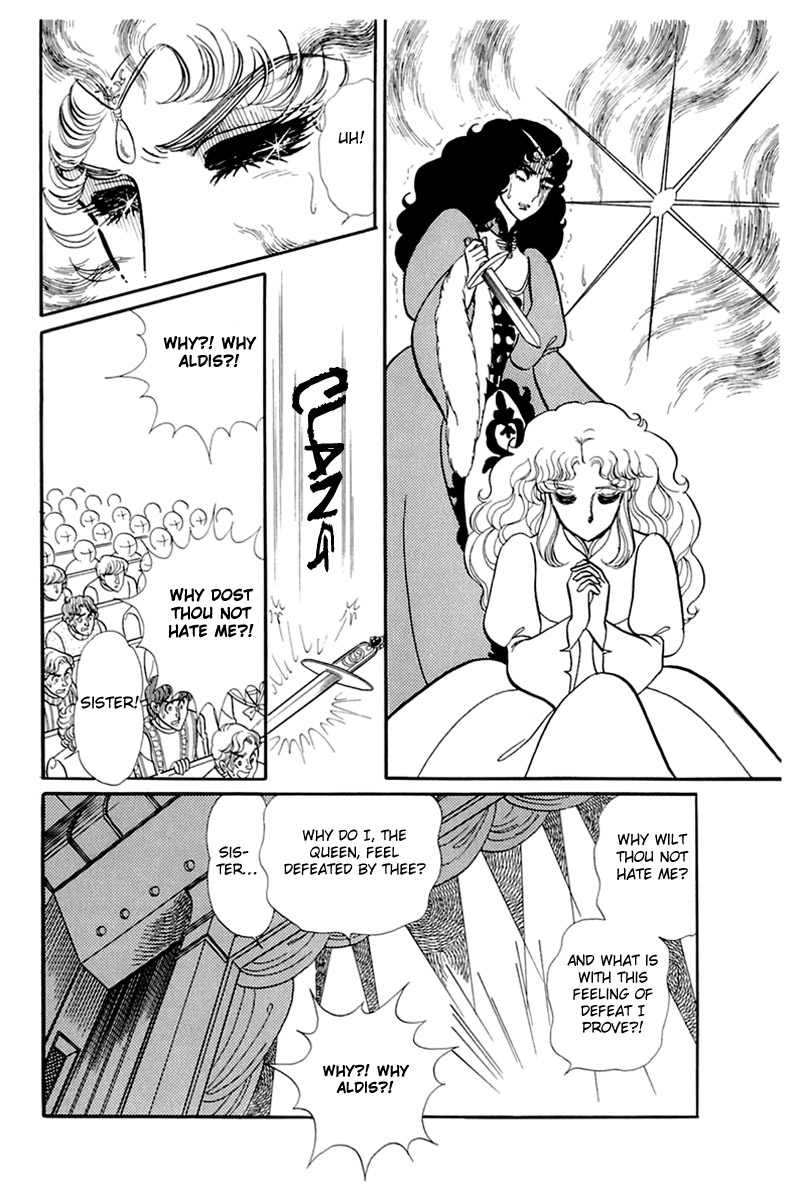 Glass Mask Chapter 140 page 27 - Chapter 140