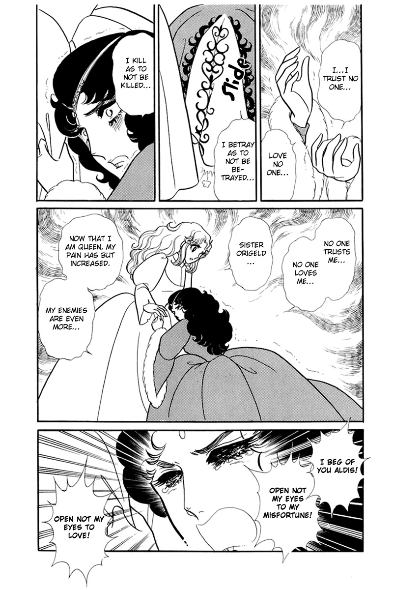 Glass Mask Chapter 140 page 28 - Chapter 140