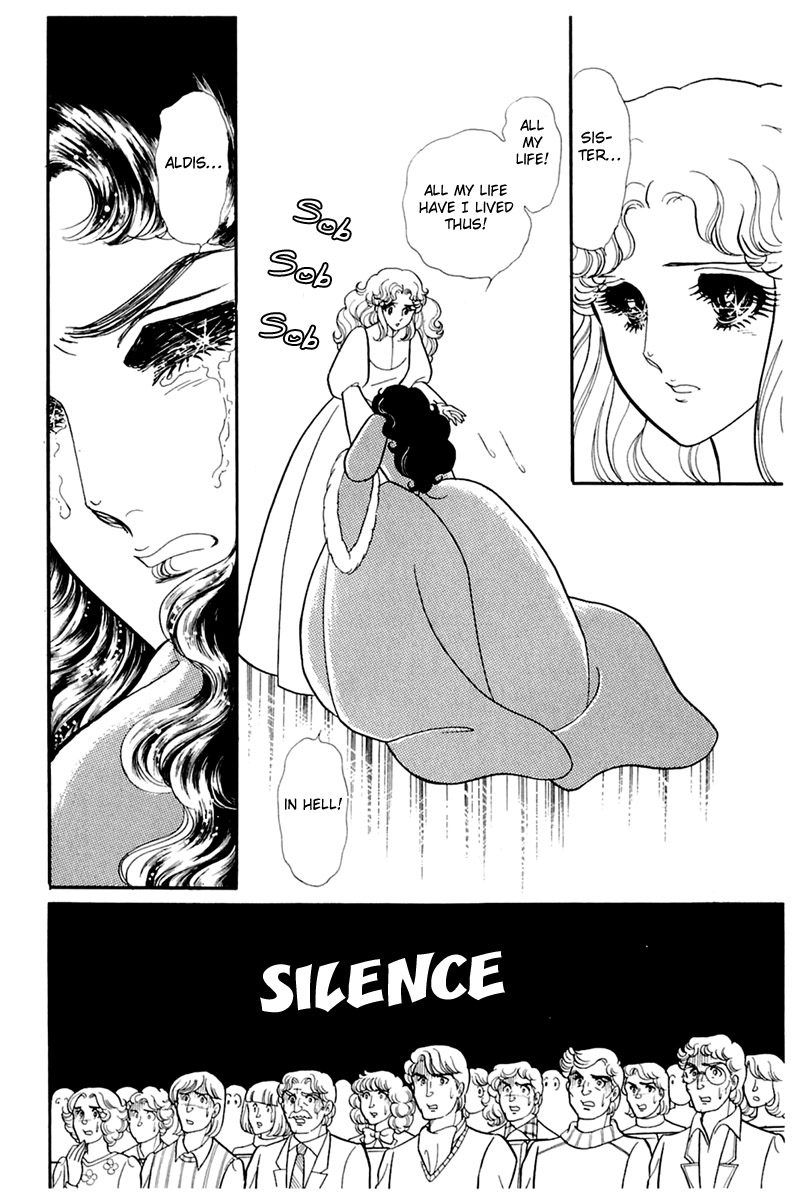 Glass Mask Chapter 140 page 29 - Chapter 140