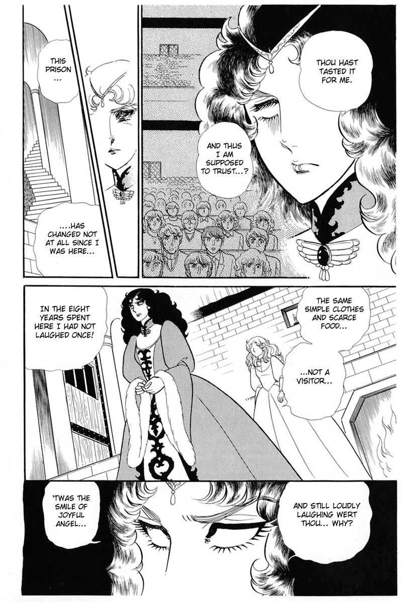 Glass Mask Chapter 140 page 3 - Chapter 140