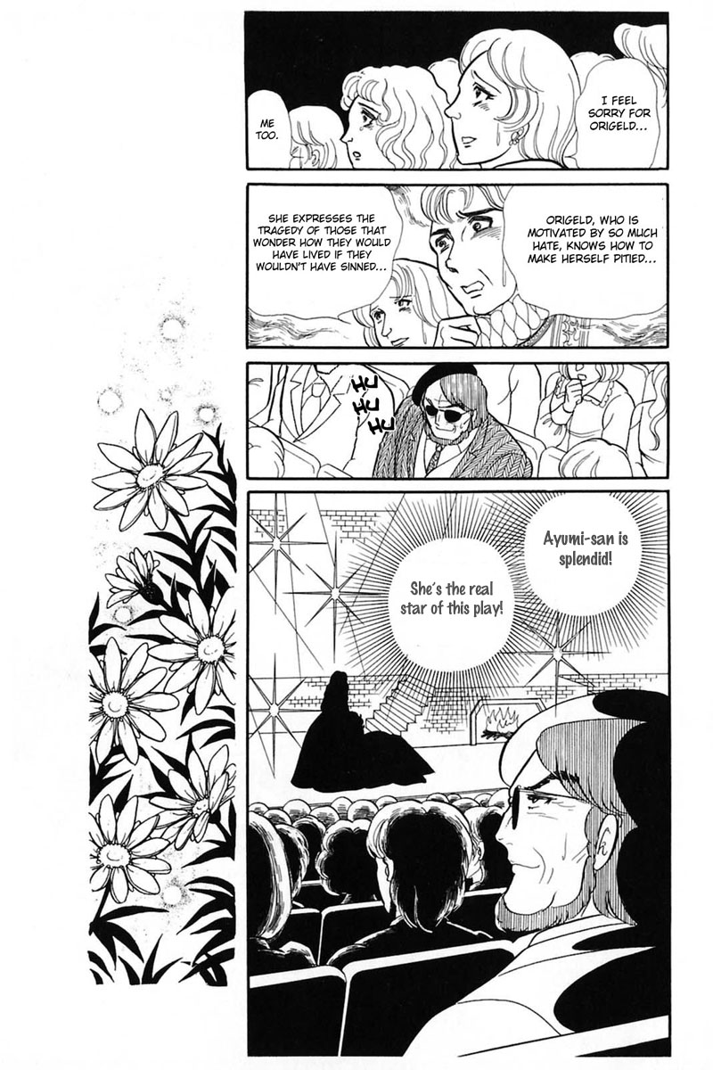 Glass Mask Chapter 140 page 30 - Chapter 140