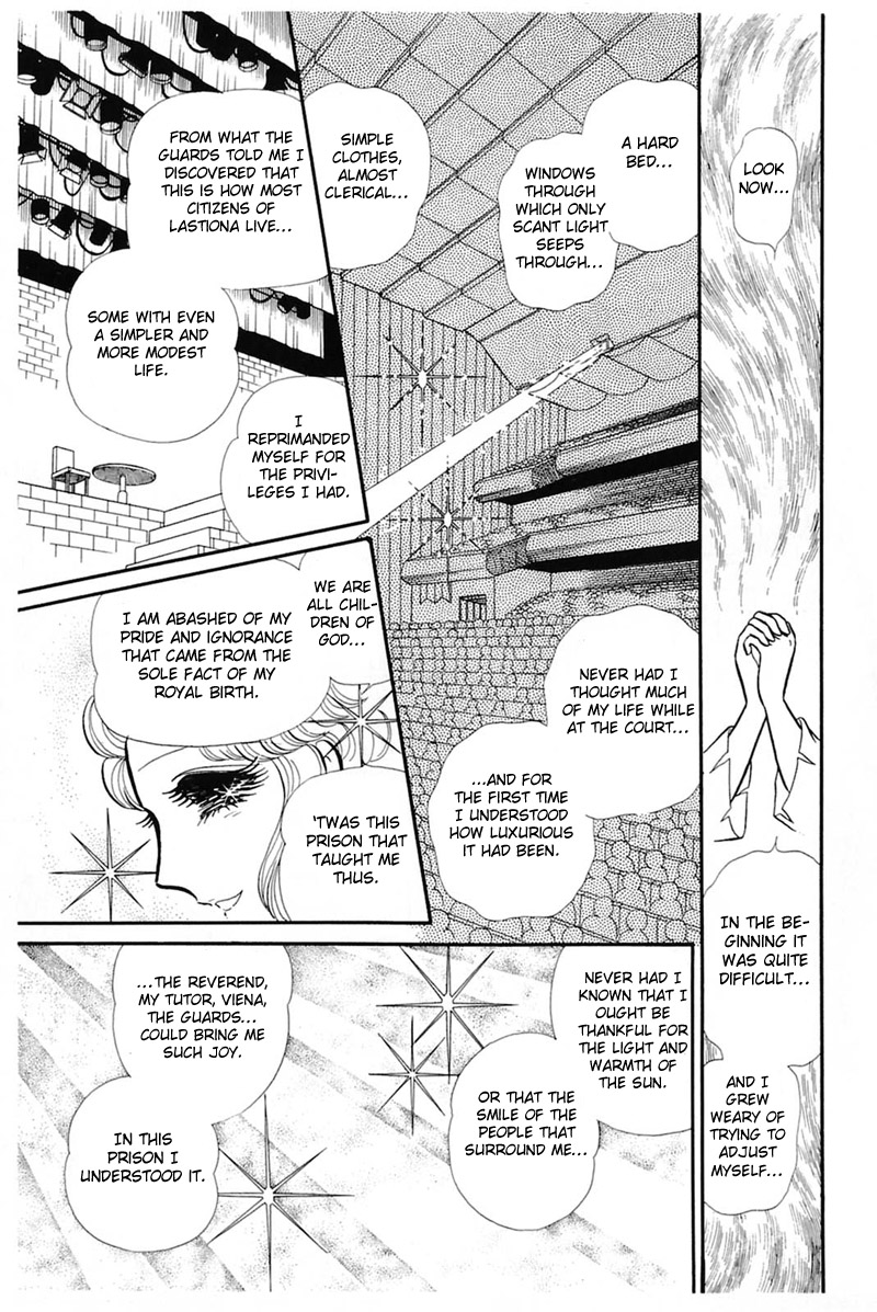 Glass Mask Chapter 140 page 4 - Chapter 140