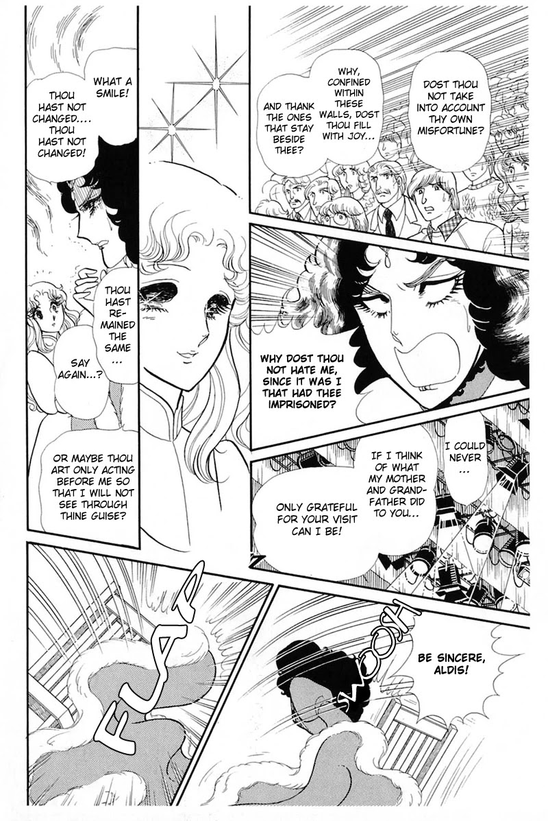 Glass Mask Chapter 140 page 7 - Chapter 140