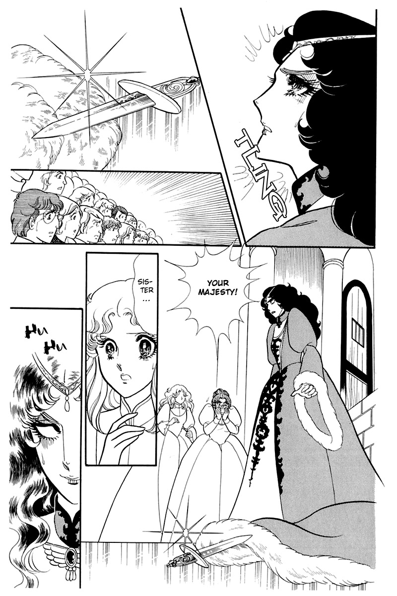 Glass Mask Chapter 140 page 8 - Chapter 140