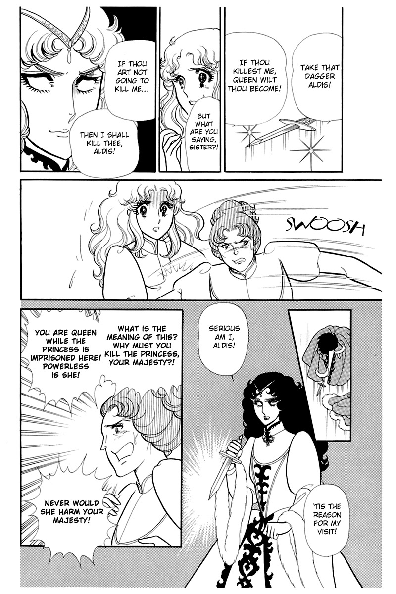 Glass Mask Chapter 140 page 9 - Chapter 140
