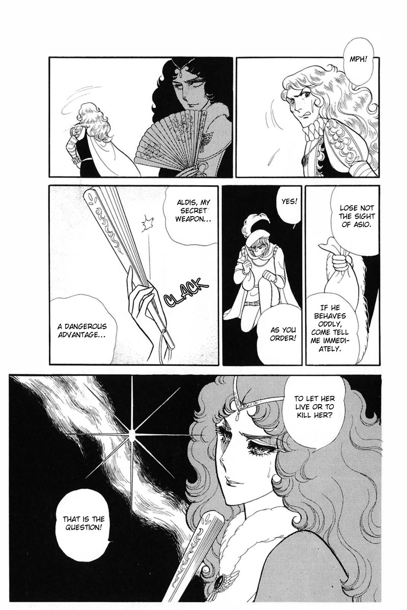 Glass Mask Chapter 141 page 13 - Chapter 141