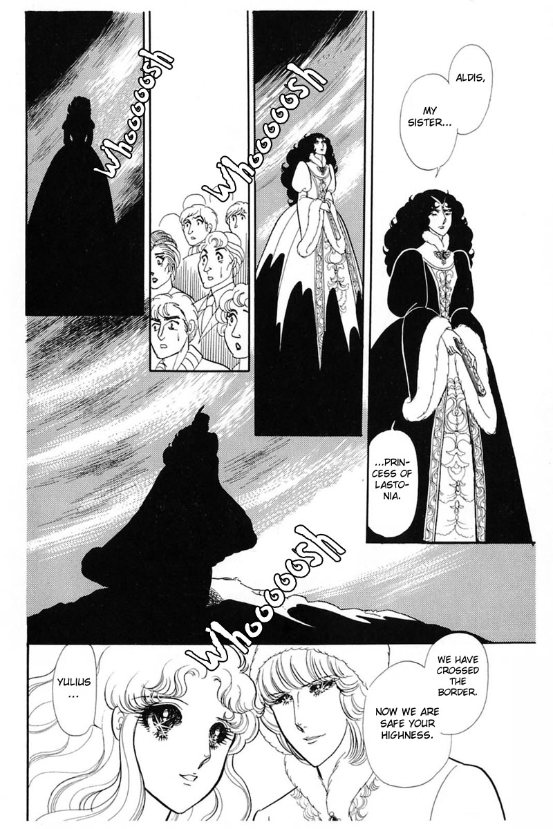 Glass Mask Chapter 141 page 14 - Chapter 141