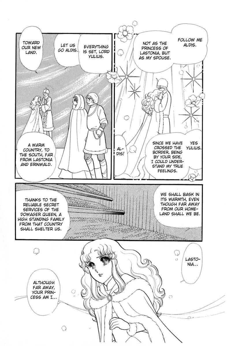 Glass Mask Chapter 141 page 16 - Chapter 141