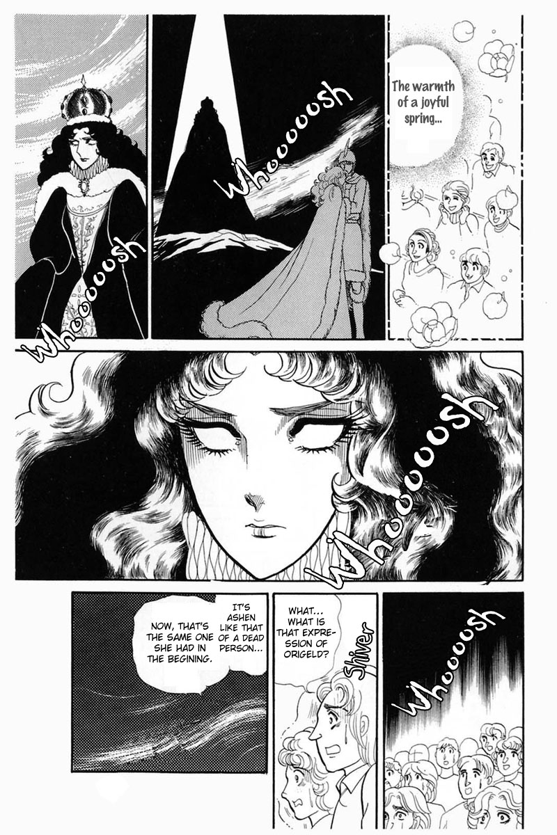 Glass Mask Chapter 141 page 19 - Chapter 141