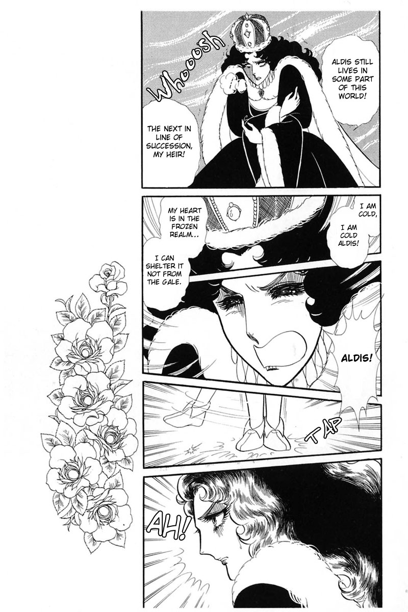Glass Mask Chapter 141 page 21 - Chapter 141