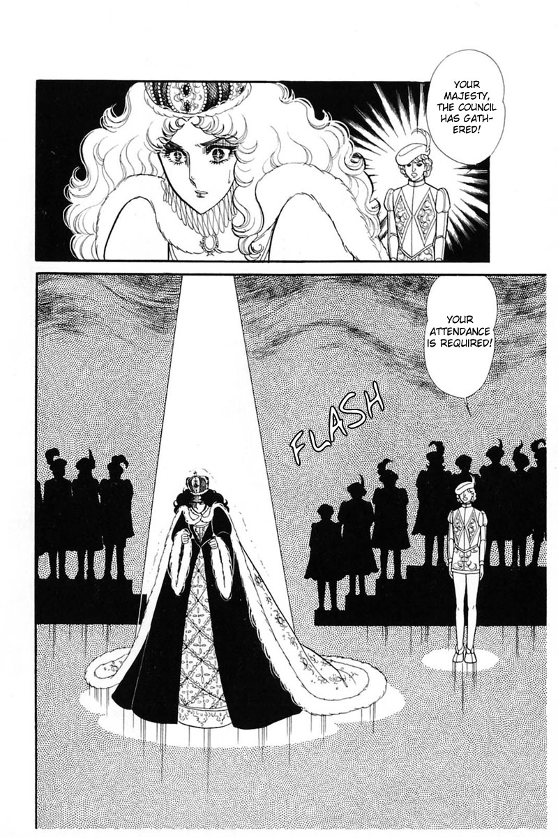 Glass Mask Chapter 141 page 22 - Chapter 141