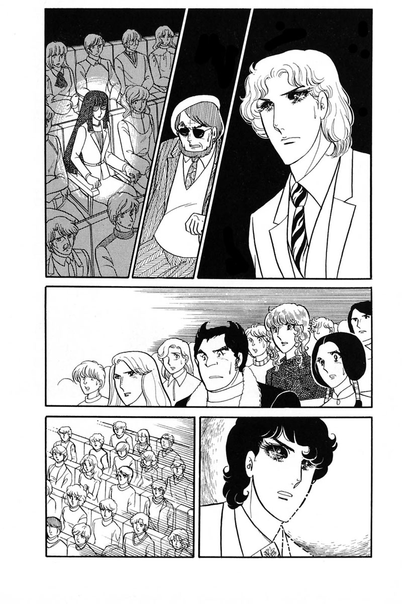 Glass Mask Chapter 141 page 26 - Chapter 141
