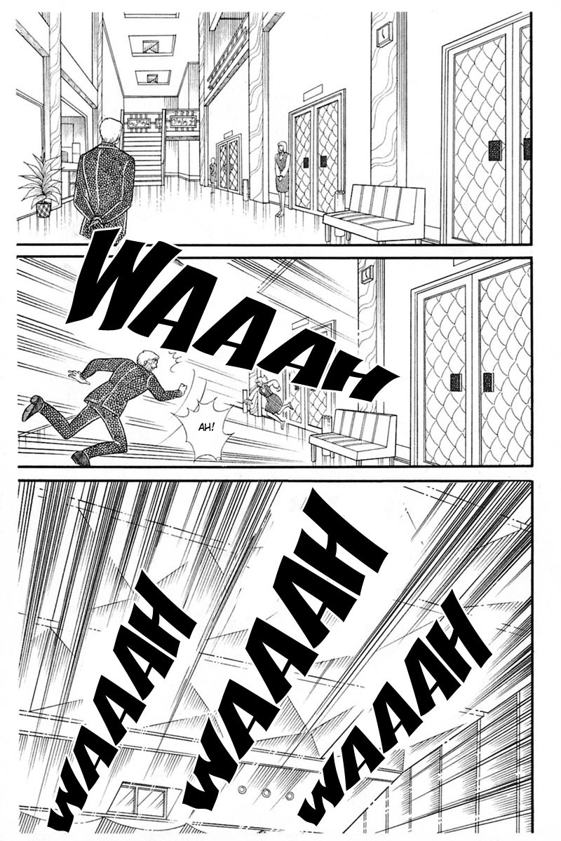 Glass Mask Chapter 141 page 29 - Chapter 141