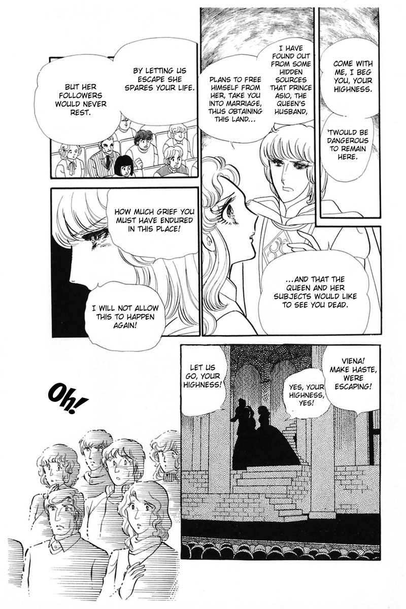 Glass Mask Chapter 141 page 9 - Chapter 141