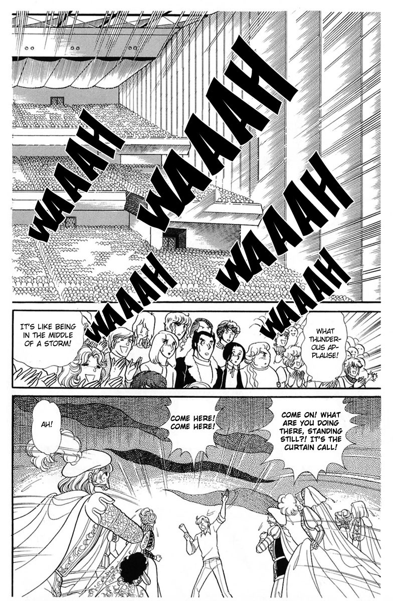 Glass Mask Chapter 142 page 1 - Chapter 142