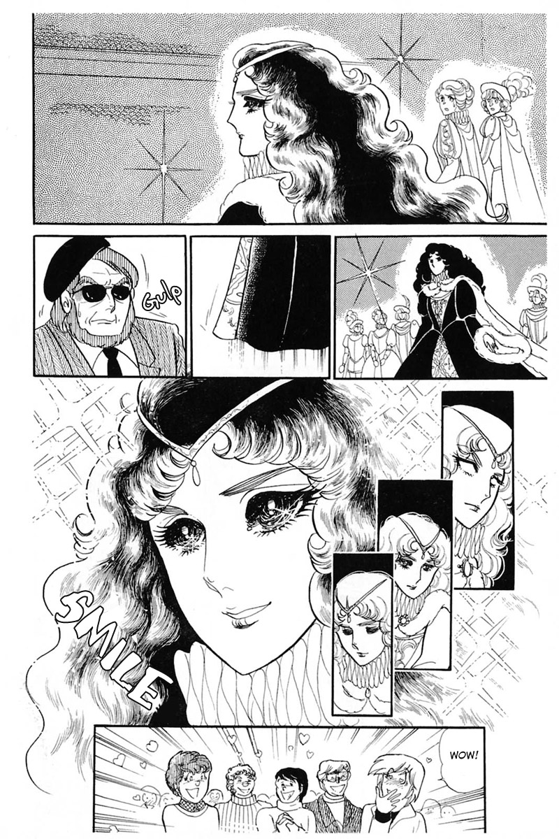Glass Mask Chapter 142 page 11 - Chapter 142