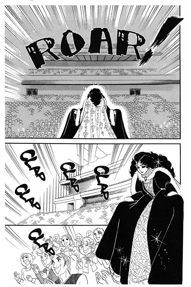 Glass Mask Chapter 142 page 12 - Chapter 142