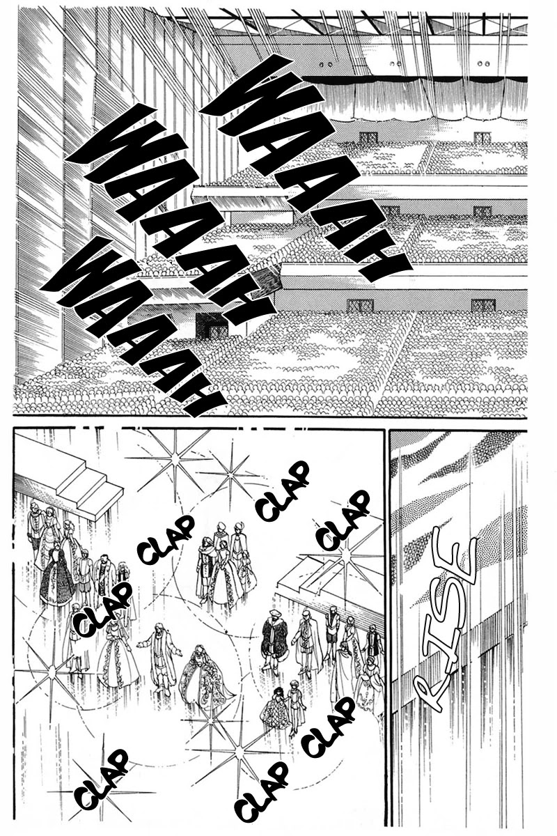 Glass Mask Chapter 142 page 2 - Chapter 142