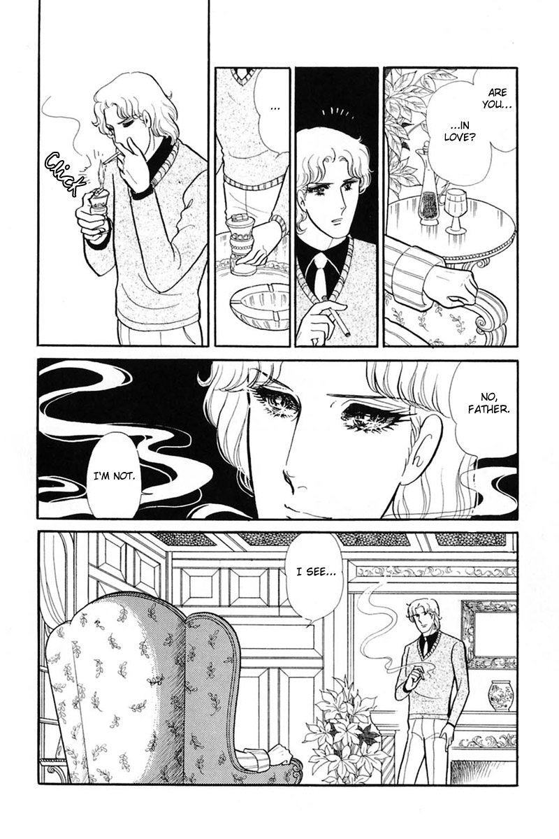 Glass Mask Chapter 142 page 27 - Chapter 142