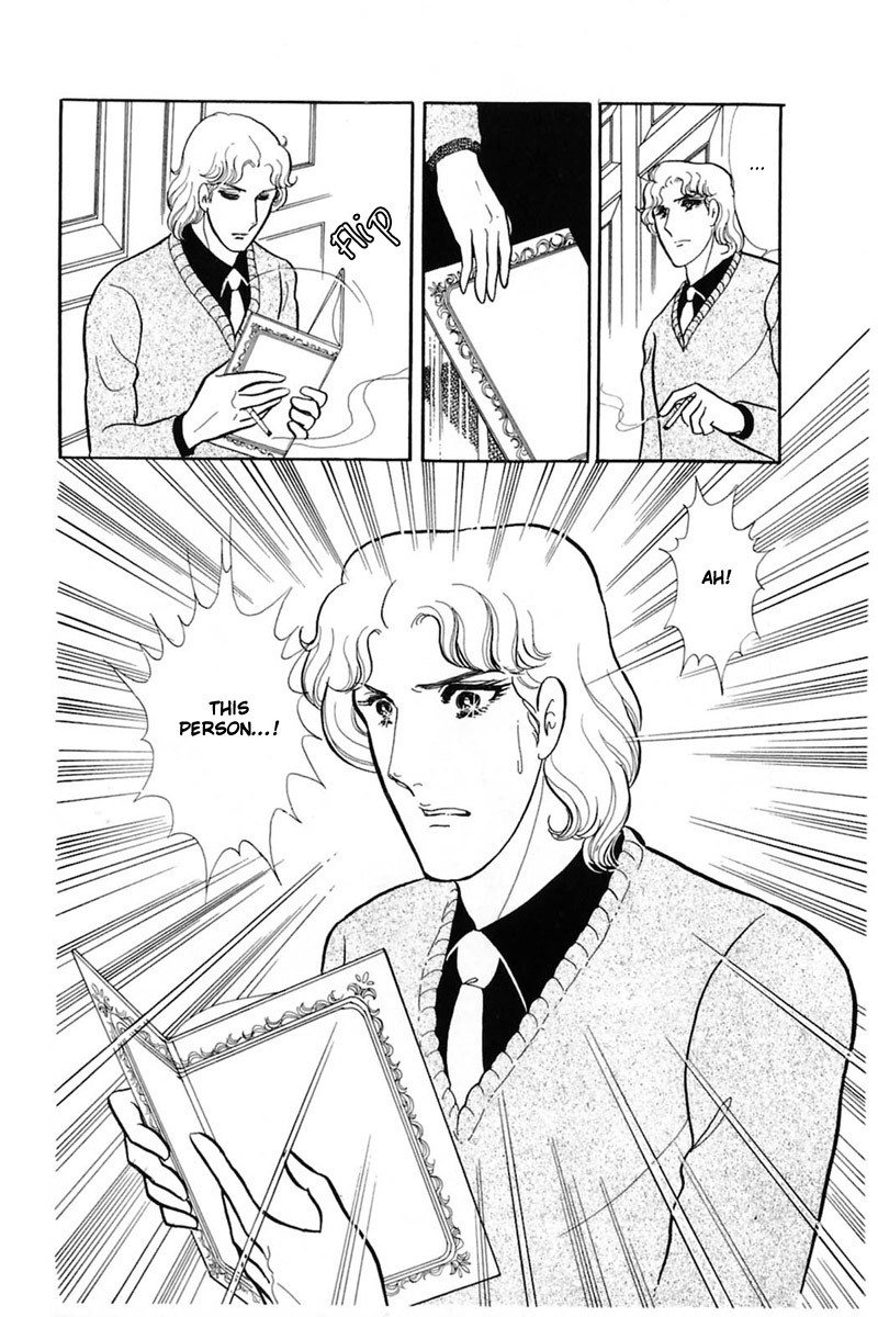 Glass Mask Chapter 142 page 29 - Chapter 142