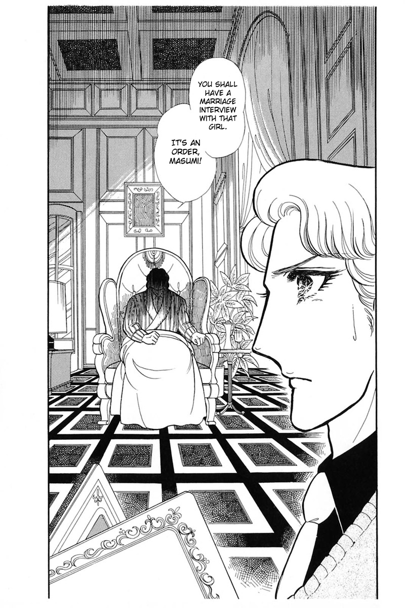 Glass Mask Chapter 142 page 30 - Chapter 142