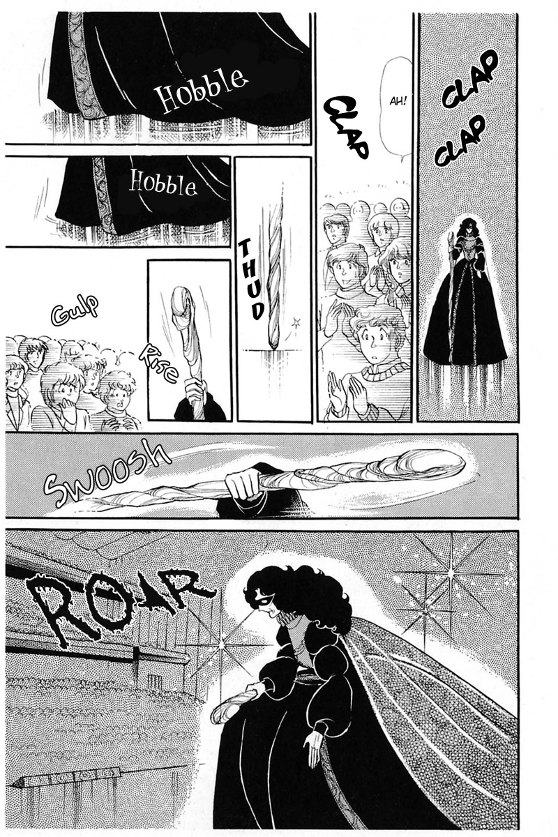Glass Mask Chapter 142 page 4 - Chapter 142