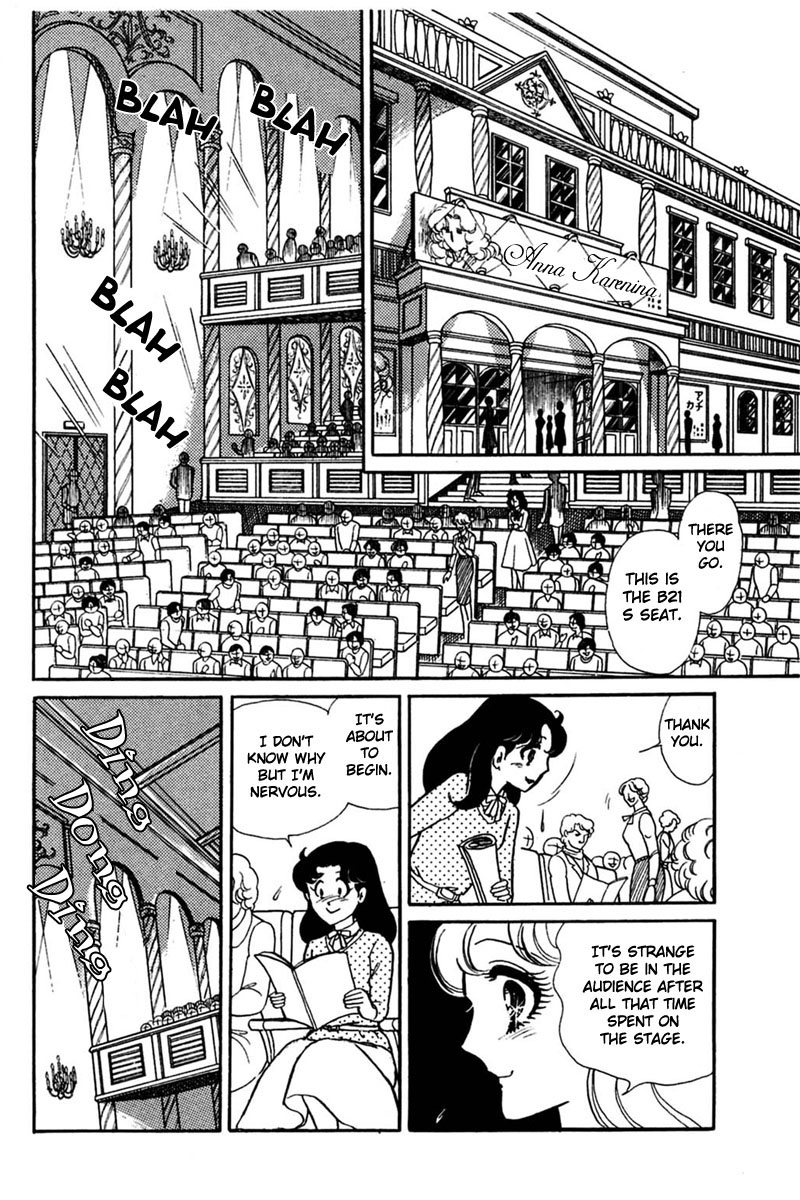 Glass Mask Chapter 143 page 25 - Chapter 143