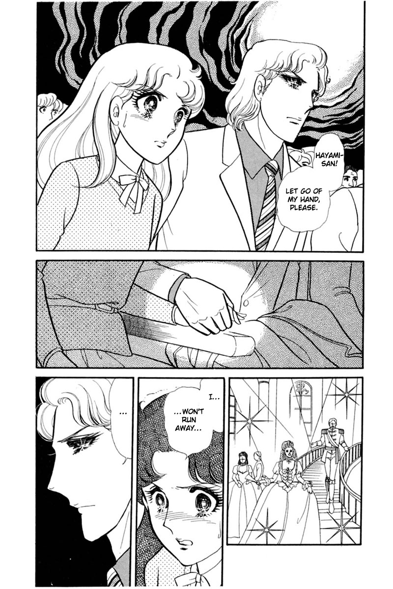 Glass Mask Chapter 143 page 32 - Chapter 143