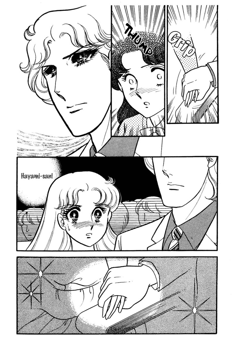 Glass Mask Chapter 143 page 33 - Chapter 143