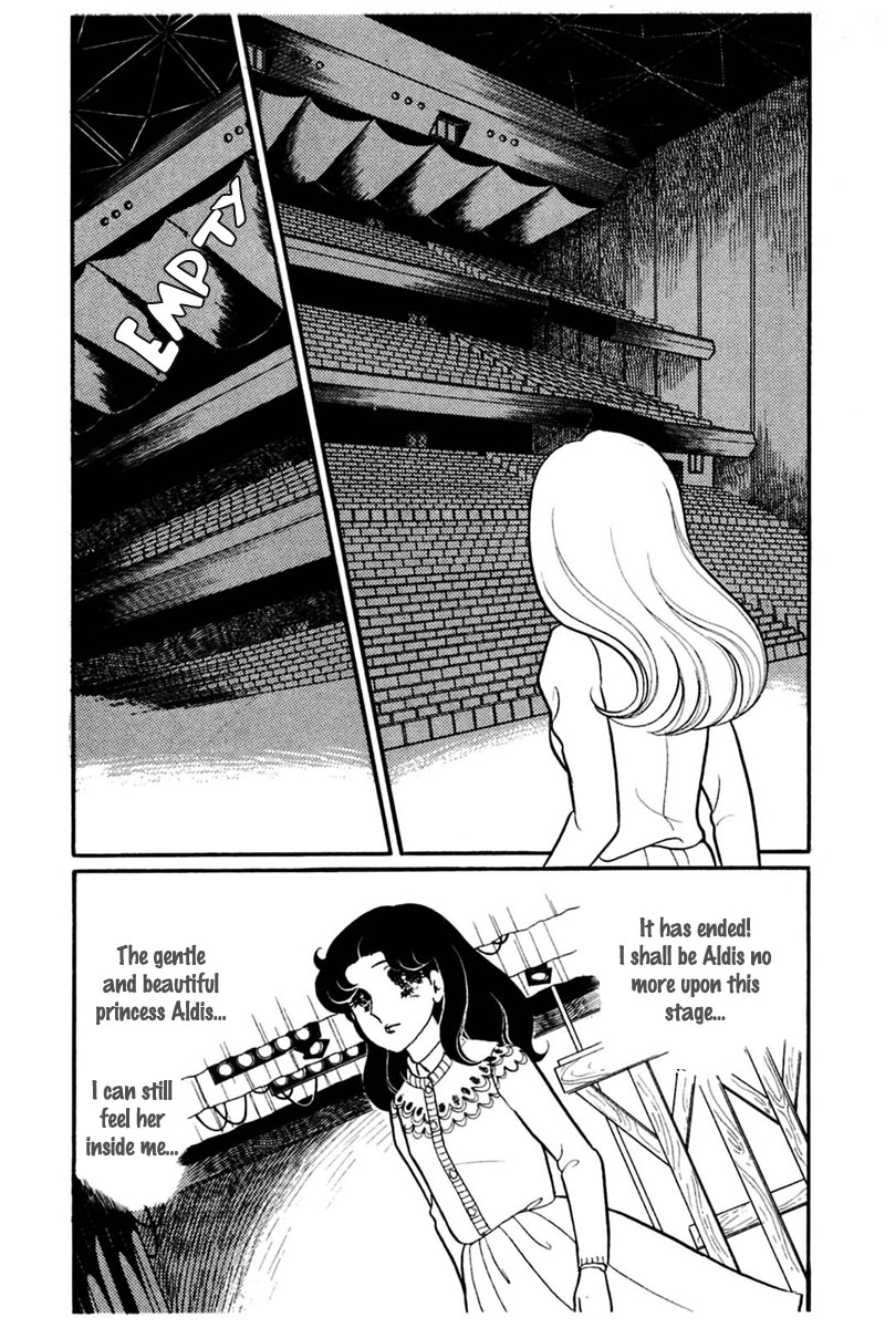 Glass Mask Chapter 143 page 5 - Chapter 143