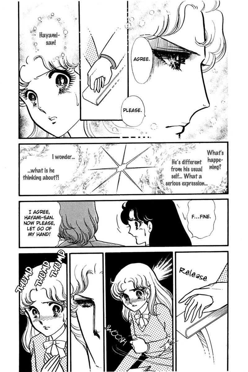Glass Mask Chapter 144 page 1 - Chapter 144