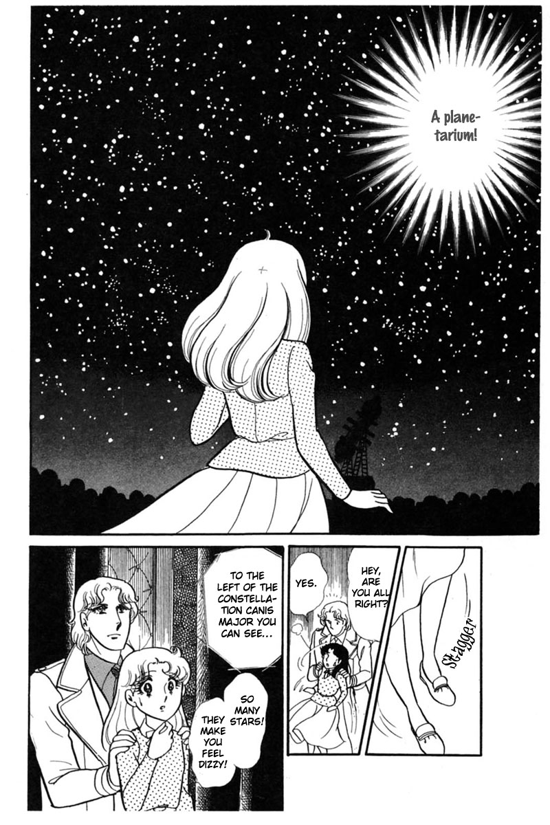 Glass Mask Chapter 144 page 11 - Chapter 144