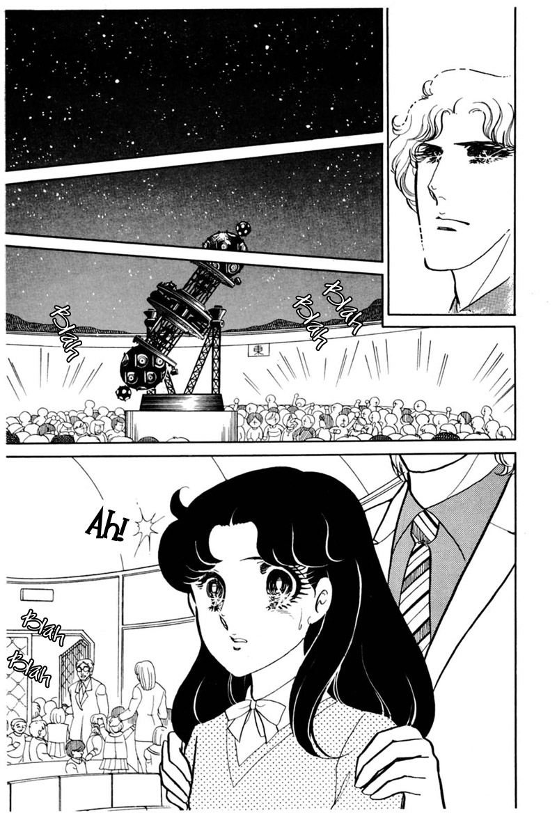 Glass Mask Chapter 144 page 14 - Chapter 144