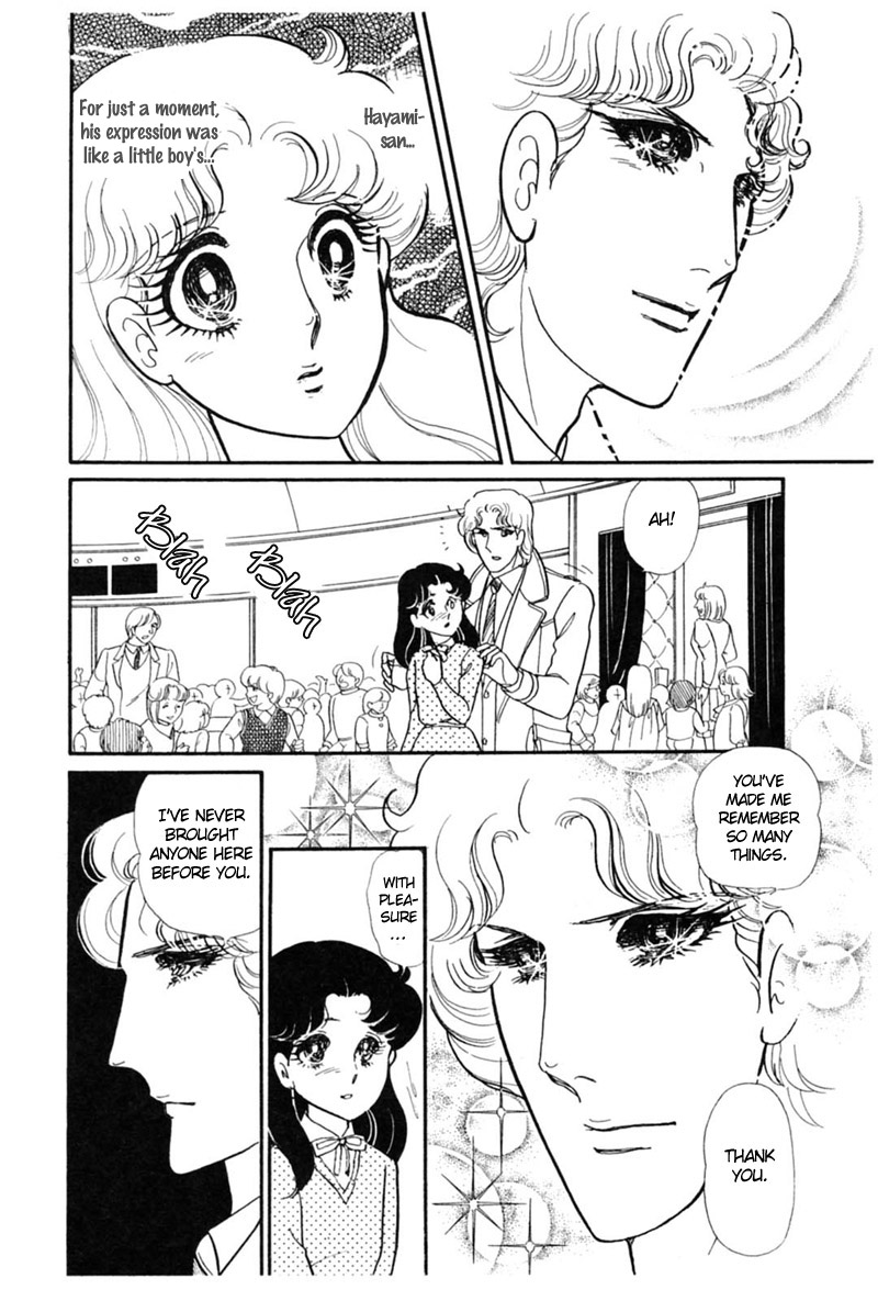 Glass Mask Chapter 144 page 15 - Chapter 144