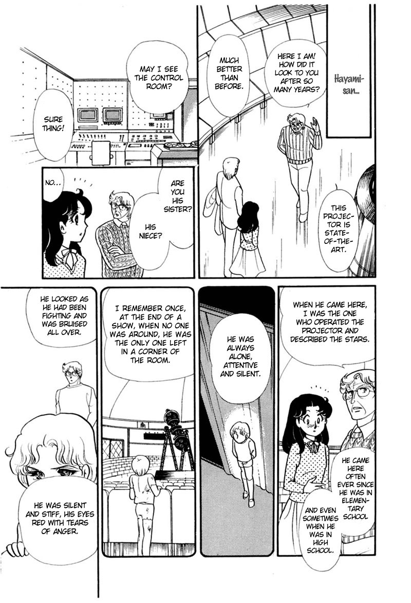 Glass Mask Chapter 144 page 16 - Chapter 144