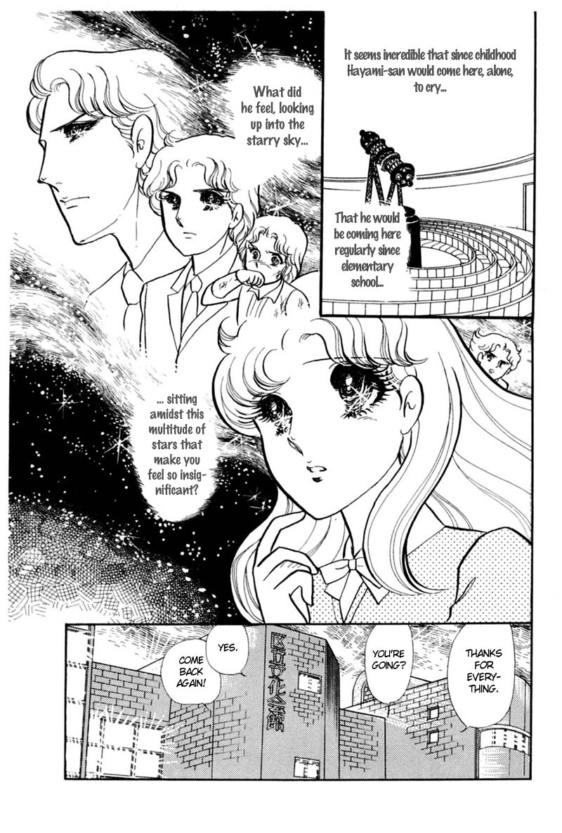 Glass Mask Chapter 144 page 18 - Chapter 144
