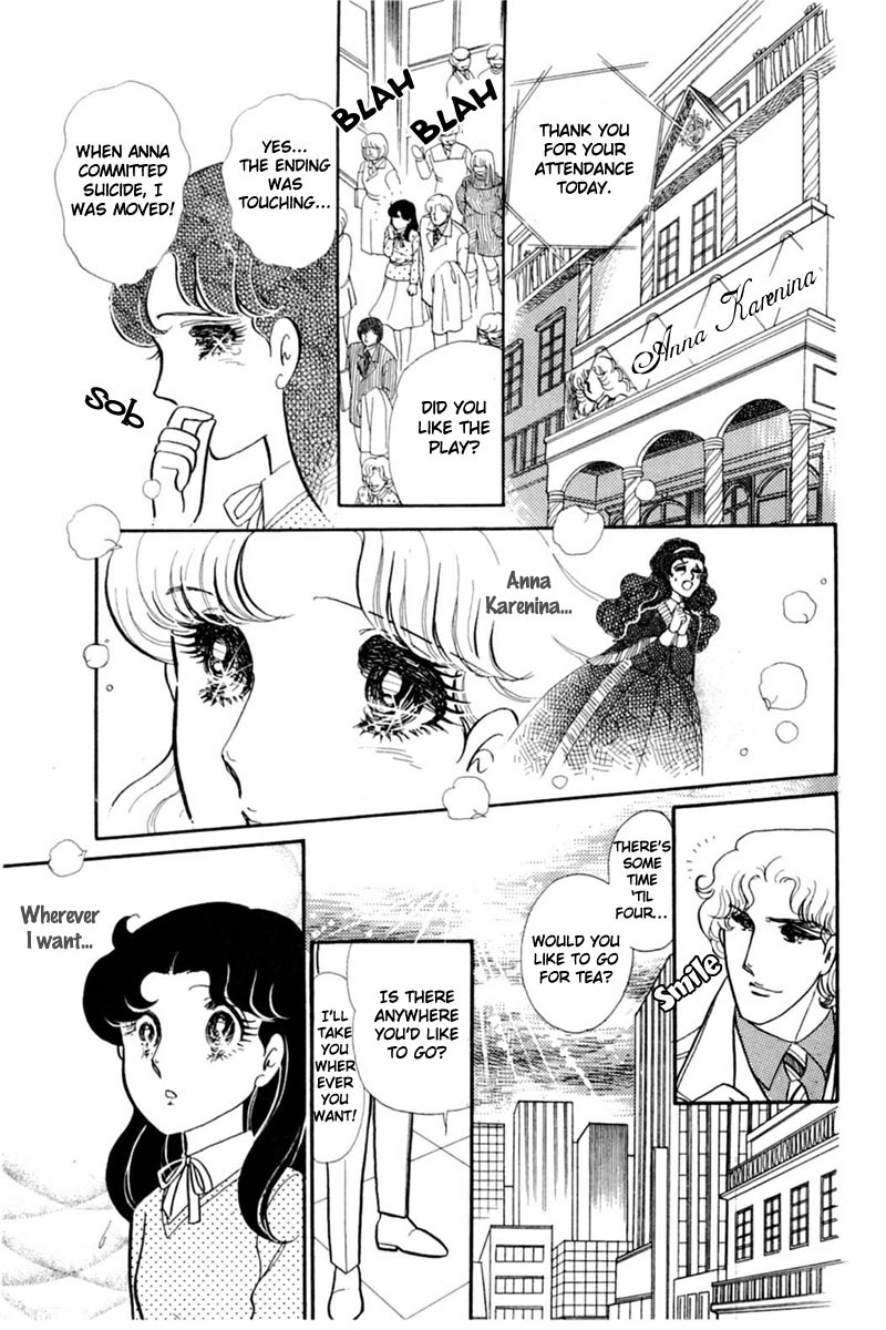 Glass Mask Chapter 144 page 2 - Chapter 144