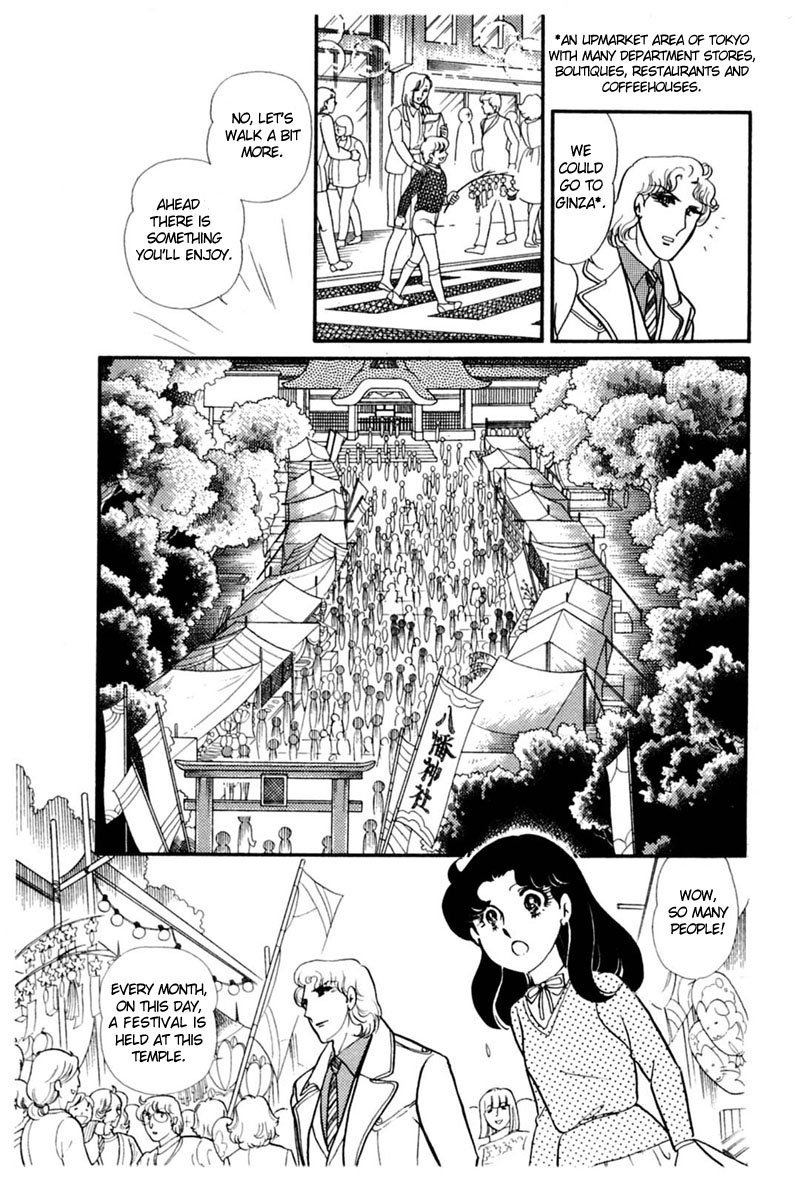 Glass Mask Chapter 144 page 20 - Chapter 144