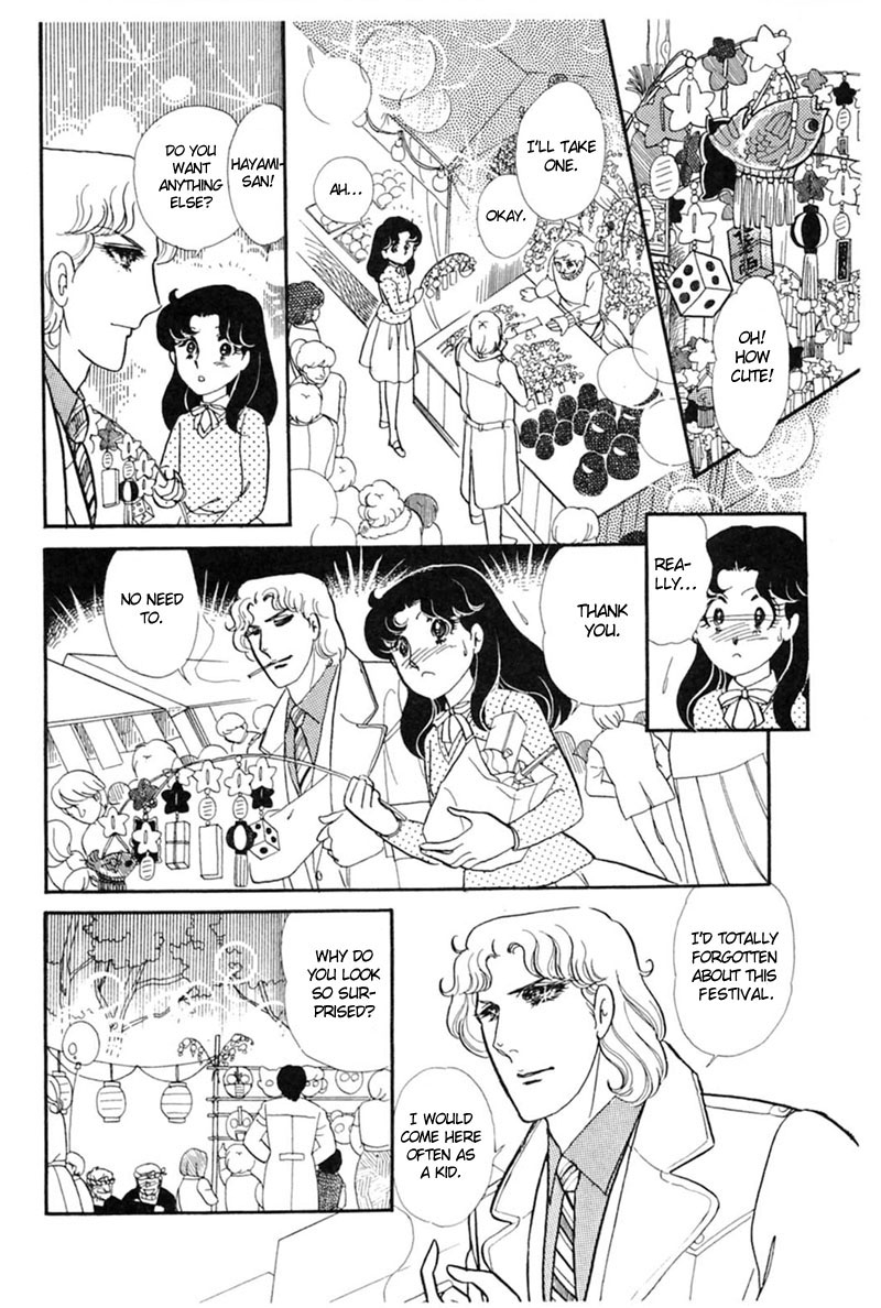 Glass Mask Chapter 144 page 21 - Chapter 144