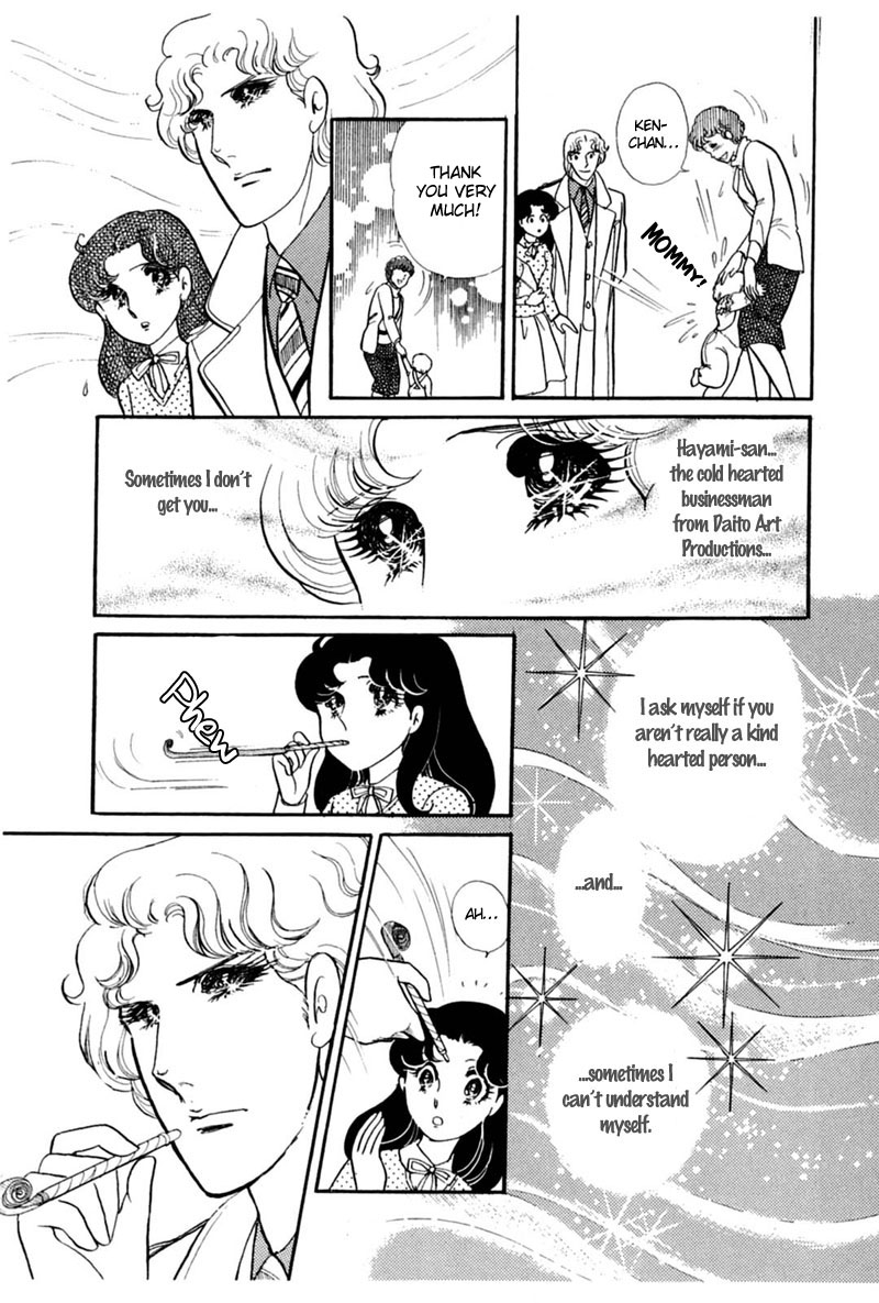 Glass Mask Chapter 144 page 26 - Chapter 144