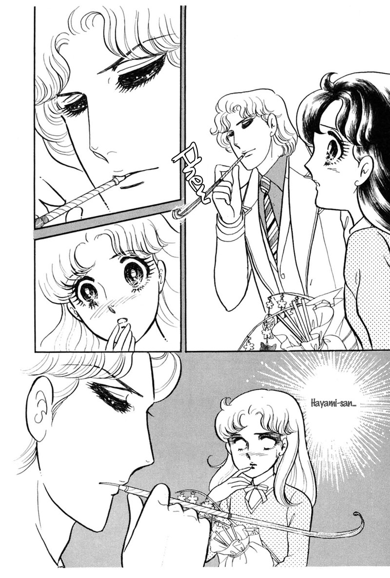 Glass Mask Chapter 144 page 27 - Chapter 144