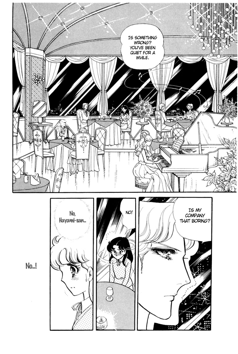 Glass Mask Chapter 144 page 29 - Chapter 144